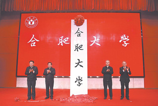 2024年欧美黑人巨大videos精品_欧美黑人巨大xxxxx_欧美黑人乱大交_欧美黑人乱大交_欧美黑人牲交videossexeso_欧美黑人添添高潮a片www_欧美黑人添添高潮a片www_欧美黑人性暴力猛交喷水黑人巨大揭牌仪式