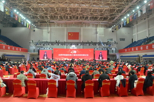 2020年，合肥学院建校四十周...